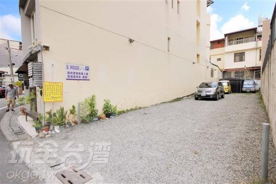 Q House Puli Exterior foto
